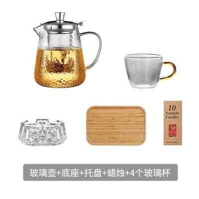 家用茶壶套装小号沏茶杯耐热玻璃煮茶带过滤泡茶一人锤纹功夫茶具 880ml-茶壶+4只水杯+茶盘+加热底座+茶蜡