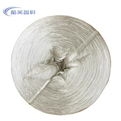 酷美智悦 塑料捆扎绳白色5斤 KM-GY93 卷