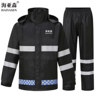海亚森 TK-DZG07 150D牛津布PVC涂层分体式雨衣 通用均码 黑色