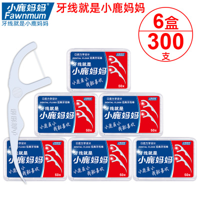 小鹿妈妈(FAWN MUM)经典力学牙线棒6盒300支