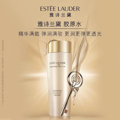 雅诗兰黛智妍紧塑弹润水200ml