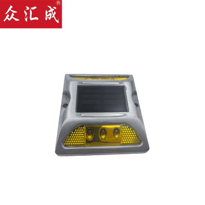 众汇成 太阳能道钉灯 YJ-807(黄光) 个