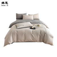 婵思 戴安娜系列四件套黛安娜-山灰-中灰200*230cm