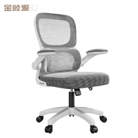 金睦源JINMUYON 办公椅 75*49*51cm张