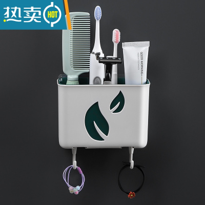 敬平卫生间置物架免打孔壁挂式牙刷牙膏浴室家用厕所墙上梳子收纳器 单格款-白绿色浴室置物架