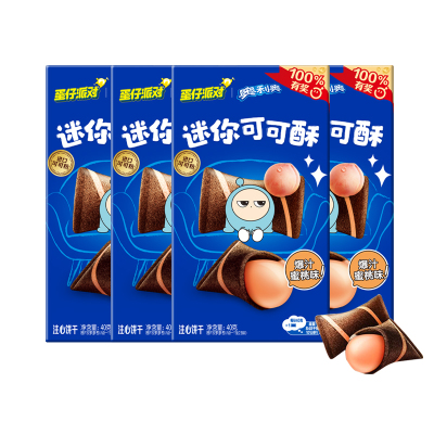 奥利奥全新蜜桃味休闲饼干40克*4盒装添加糖美味来袭