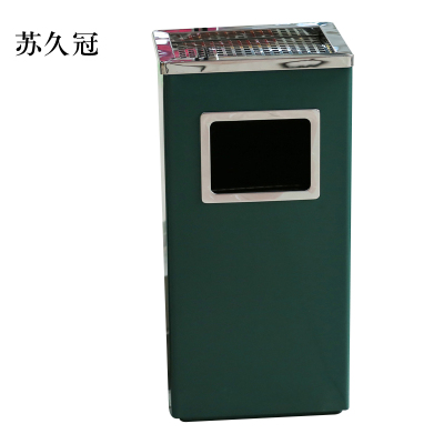 苏久冠不锈钢垃圾桶烟蒂柱灭烟桶带烟灰缸室外电梯口立式丽格长方形绿色