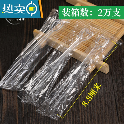 敬平水果叉子叉子透明黑色塑料小叉子点心蛋糕叉子果签独立包装 透明独立包装心型叉子 600支