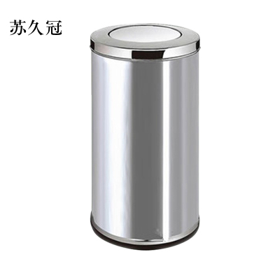 苏久冠不锈钢垃圾桶烟蒂柱灭烟桶带烟灰缸室外电梯口立式中号港氏桶