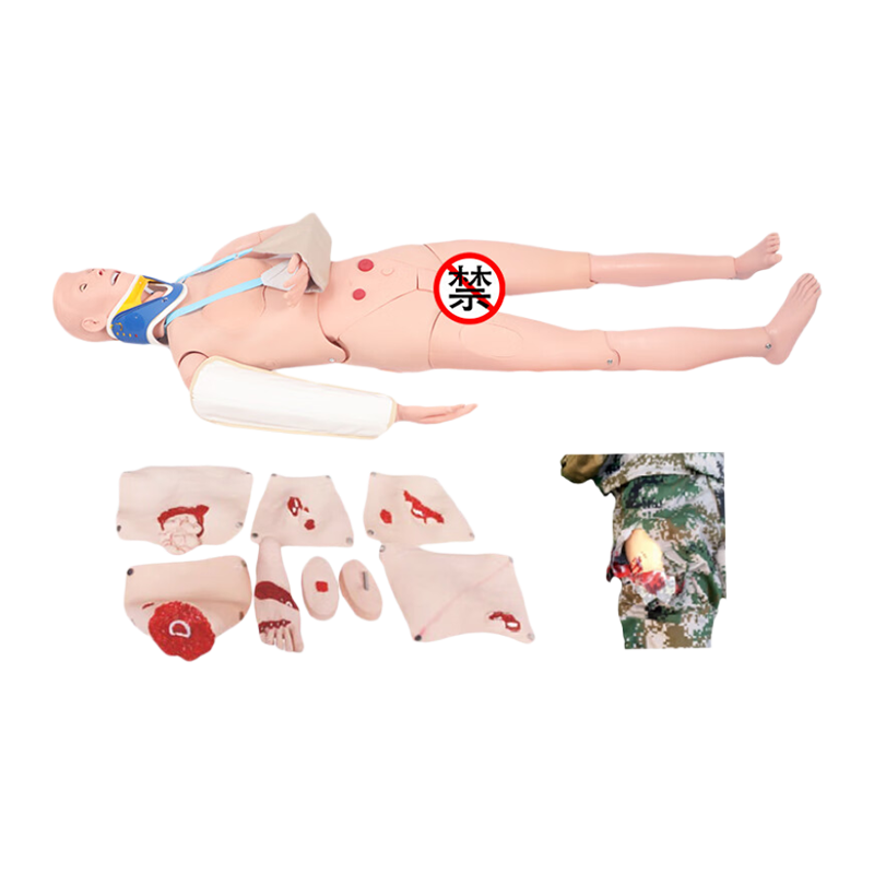 恒则卫勤 OF-G155-S穿戴式战救技能模拟组合模块体表出血控制技术(腔隙填塞)