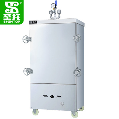 圣托(Shentop)商用高原燃气蒸饭柜 8盘单门燃气蒸柜蒸饭车高压智能全自动蒸箱节能海鲜蒸柜 DDE11