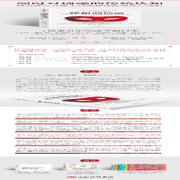 [M]狡猾的情感 为何愤怒、嫉妒、偏见让我们的决策更理性-9787521746969