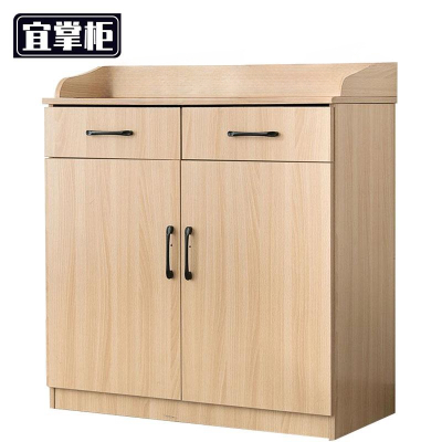 宜掌柜茶水柜80cm双门双抽个