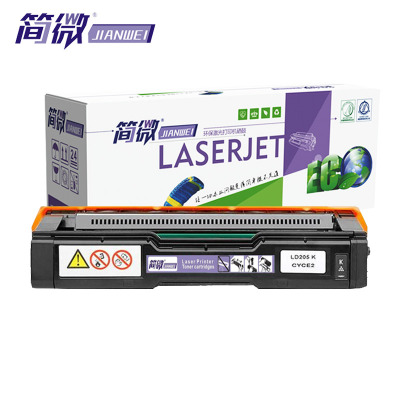 简微硒鼓LD205 支