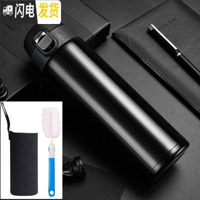 三维工匠保温杯男女士不锈钢真空车载弹跳盖杯子学生户外便携水杯礼品定制 黑色500(304内胆)+杯套级款