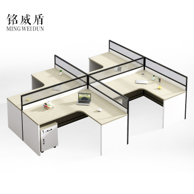 铭威盾办公桌办公室职员桌2/4/6人办公家具屏风隔断电脑办公桌椅组合[工厂现做 7天内发货]