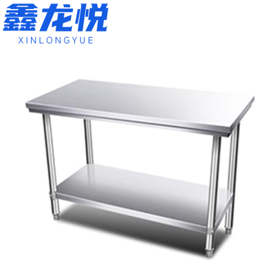 鑫龙悦包装台1.5米张