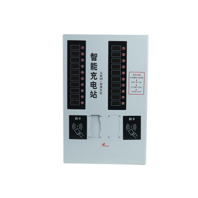 跃牛科技 充电桩 Y-L20 免费直充(安装款) 套