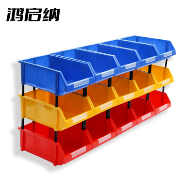 鸿启纳 零件盒/元件盒 HQN-DH356X 390*255*150mm(单位:个)