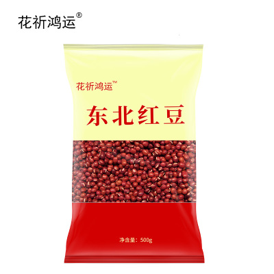 花祈鸿运 东北红豆500克袋