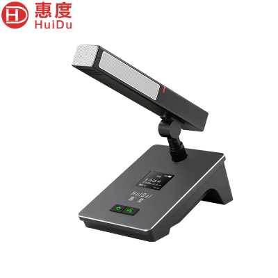 惠度(HuiDu)HD-8810A无线手拉手会议麦克风视频会议扩音系统电容式充电方管话筒主席麦