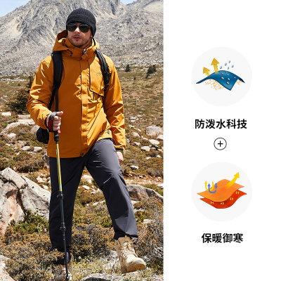 jeep吉普三合一冲锋衣官方户外男士外套防风防水春秋正品登山服