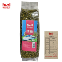 哈铁亿农 绿豆500g/袋