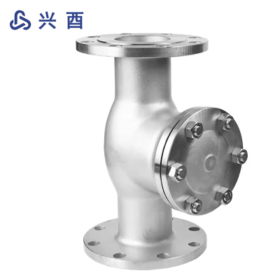 兴酉 304不锈钢法兰止回阀 DN65 个