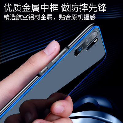 圣幻 [型号可选]华为P40/mate30pro/mate20x手机壳P30pro/P20保护套潮金属边框玻璃全包防摔壳
