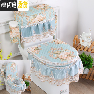 三维工匠马桶垫三件套拉链式马桶坐垫坐便套垫金丝绒布艺拉链式U型收纳套