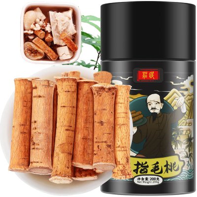 庄民 五指毛桃根200g/罐 养生茶 根根精选好货 煲汤泡酒食材 广东老火靓汤