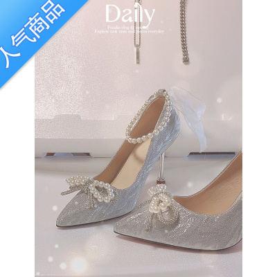 SUNTEK银色高跟鞋女小码2023新款婚鞋18岁成人礼服婚纱伴娘鞋大码新娘鞋