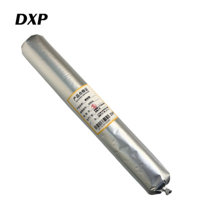 DXP 密封胶 500mL 支