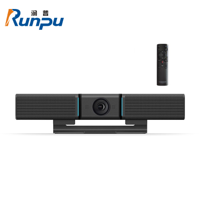 润普Runpu RP-65S 4K超清音视频会议一体机5倍变焦摄像头AI人形跟踪智能降噪音响全向麦克风扬声器