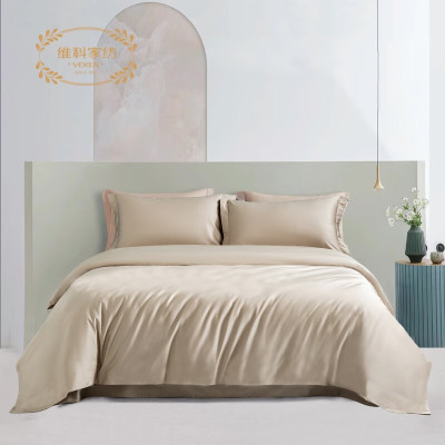 维科-莫奈星光A类全棉四件套(被套220*240cm)
