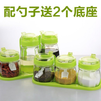日常全套调味罐厨房套装柴米油盐酱醋料罐组合装罐壶做饭套装调料 敬平 绿色2油壶+4调味罐