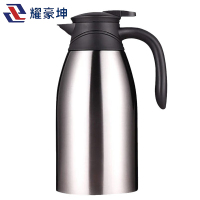 耀豪坤不锈钢黑盖暖瓶yhn/个