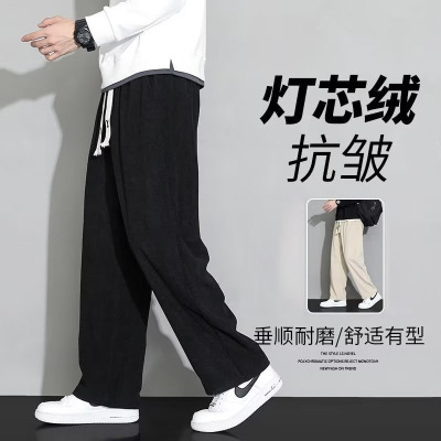 秋季灯芯绒裤子男宽松型直筒休闲裤潮流高街大码阔腿卫裤