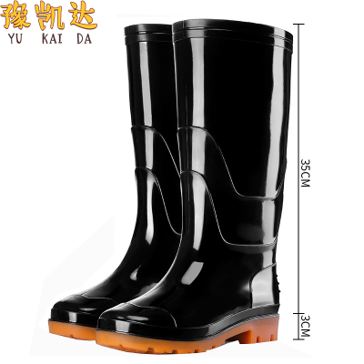 豫凯达雨鞋雨靴 防滑双