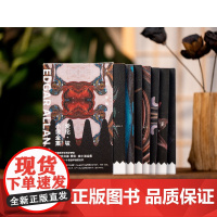 爱伦坡小说全集全7册 译林出版社欺骗是一门精密的科学未来之事金甲虫人群中的人黑猫阿·戈·皮姆历险记被用光的人