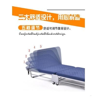 森美人折叠床办公室单人午睡午休床家用便携简易双人沙发床出租屋行军床