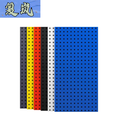 复岚 工具展示架 75*35cm/个