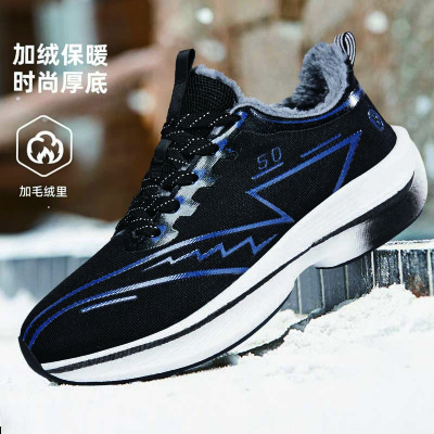 健卡侬运动鞋JA118/双