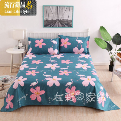 棉老粗布床单单件双人棉加厚加密学生宿舍单人1.5m1.8米被单 三维工匠