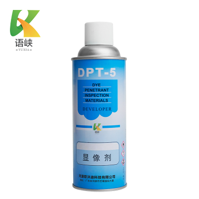 语峡DPT-5着色显像剂500ml瓶