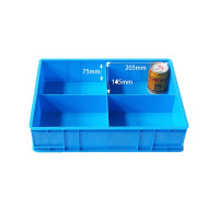 菲尔阿扎 PHIL ARZA分隔式零件盒 C4/个