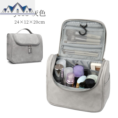 网红洗漱化妆两用包 女士大容量便携ins风少女心收纳盒旅行化妆箱 三维工匠收纳包