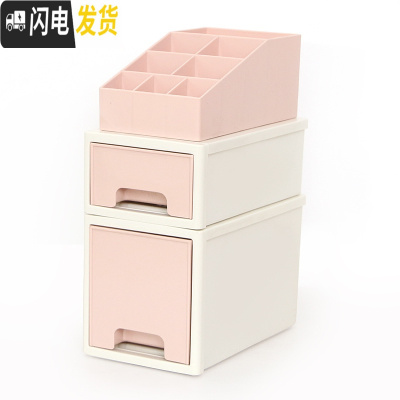 三维工匠笔筒创意时尚可爱少女ins装放笔的收纳盒多功能笔简北欧个性简约 可叠加套装粉色