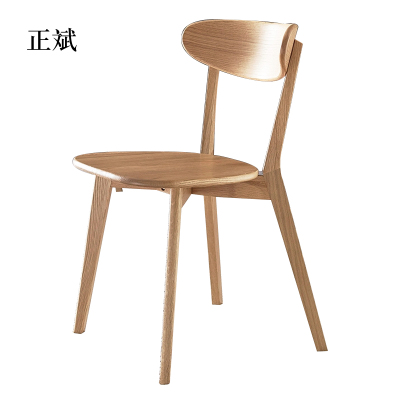 正斌餐椅简约现代休闲书桌椅餐桌凳子橡木靠背椅清漆原木色椭圆形座面