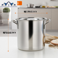 米桶不锈钢米缸50斤装储米箱家用防虫10kg面桶30面粉收纳盒20米罐 三维工匠收纳桶